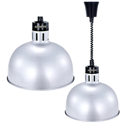 Подогреватель блюд AIRHOT IR-S-750